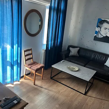 Residence- Business District And Vitosha Metro * Sofie